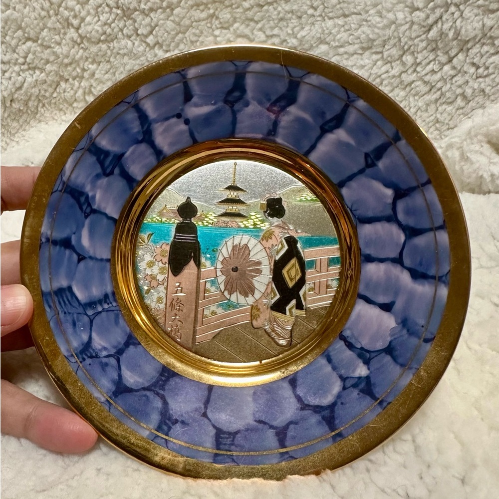 Vintage The Art of CHOKIN 24K GOLD TRIM Plate RARE 6" Asian Japan Blue